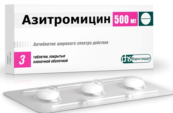 Азитромицин - препарат для лечения насморка и боли в горле