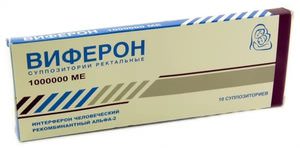 Препарат виферон для взрослых
