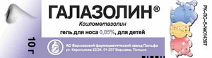 Гель галазолин применение