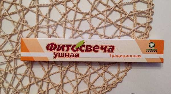 ушные свечи реамед