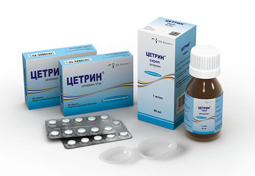 Цетрин дешевые аналоги