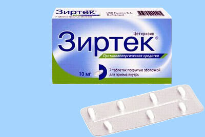 Цетрин или Зиртек что выбрать?