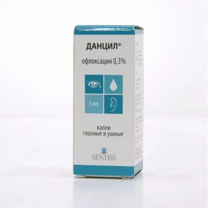 Как применяется данцил