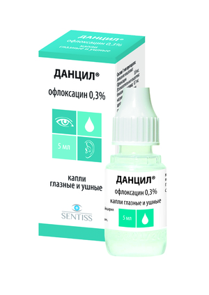 Отзывы о препарате данцил