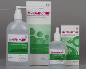 Описание свойств антисептического препарата Мирамистина