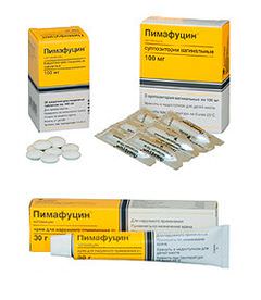 pimafucin