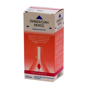 Как давать ребенку сироп