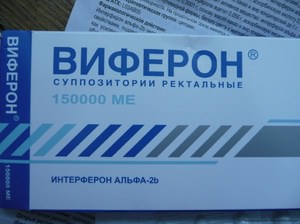 Описание препарата виферон