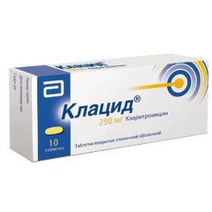 klacid