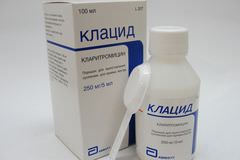 klacid analogi