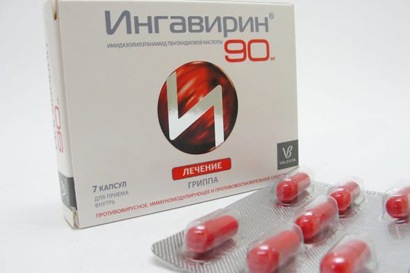Дешевые аналоги Ингавирина - список с ценами и отзывы