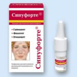 Синуфорте от гайморита