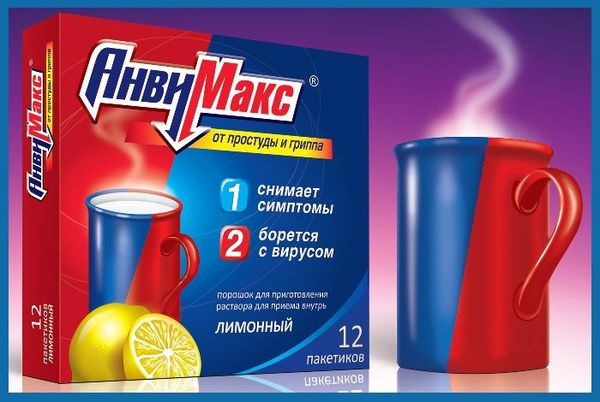 Анвимакс или терафлю?
