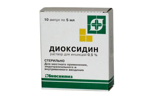диоксидин при отите