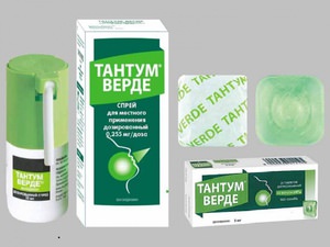 Действие спрея тантум верде