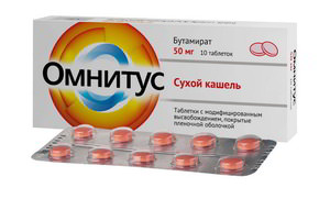 Как принимать омнитус
