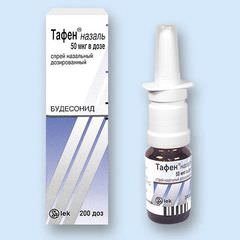 tafen