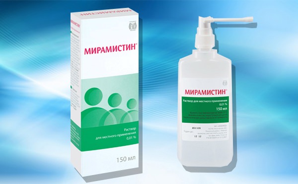мирамистин при гайморите