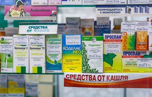 Факторы и правила выбора лекарства от кашля
